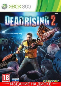 Capcom Dead Rising 4 Special Edition SONY PS4 PLAYSTATION 4