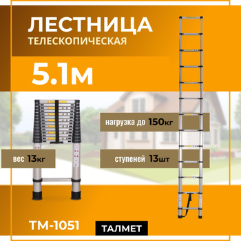 Создаем инструменты и станки для домашней мастерской своими руками