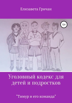 Что считать распространением порно, объяснил Верховный суд - Российская газета