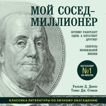 Что делать если сперма попала в глаза? - 69 секретов