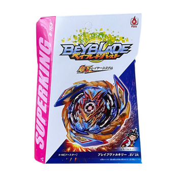 Valkyrie beyblades store