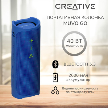 Bluetooth creative muvo store mini