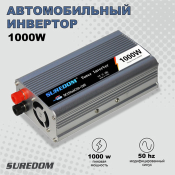 Купить Инвертор 8 кВт 12 В в интернет-магазине Solar-Dom. Характеристики, цена TBEPS