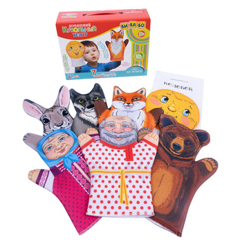 Игрушки для девочек 7 лет Киев, купить игрушки для девочки 7 лет