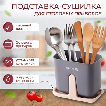 Подставка для сушки пасты KitchenAid TACAPASTA-EBU синяя