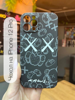 Iphone 12 PRO 12 KAWS