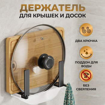 Оптимизация кухонного пространства: максимальная экономия без ущерба функциональности