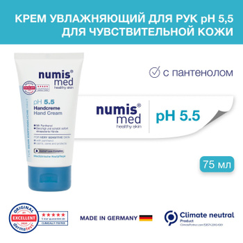 Кремы для лица - рецепты домашней косметики marma96.ru