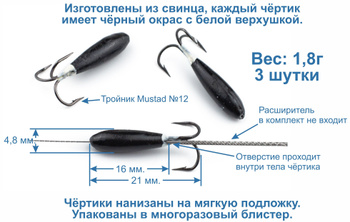 Рыболовный интернет-магазин в Минске - купить рыболовные снасти на vectorpro72.ru