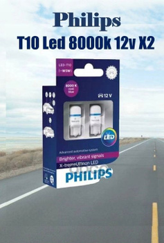  Philips 127996000KX2 X-tremeVision LED W5W T10 6000K CeraLight,  Set of 2 : Automotive
