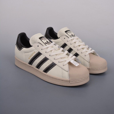 Buty adidas superstar ii 067 hotsell