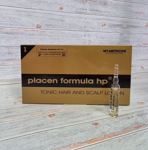 Формула нр. Формула нр. Формула нр. Placen formula. Формула нр.