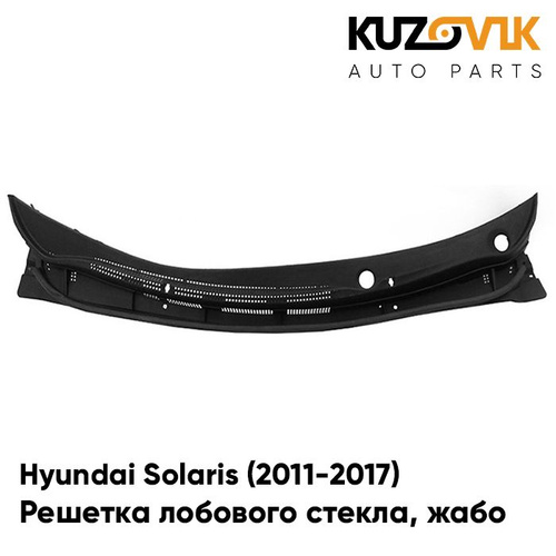 Как поднять клиренс на Hyundai Solaris Автопроставки Polimer Дзен