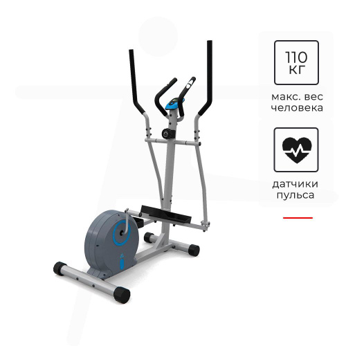 Velo elliptique outlet intersport energetics