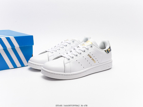 Stan smith sale femme rose gold