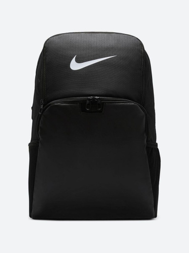 Nike brasilia 2025 xl backpack grey