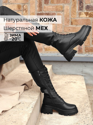 04-MB6022-1 BLACK Ботинки зимние женские (натуральная кожа, натуральный мех) размер 37