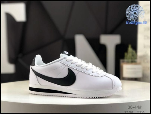 Nike cortez clearance femme cuir