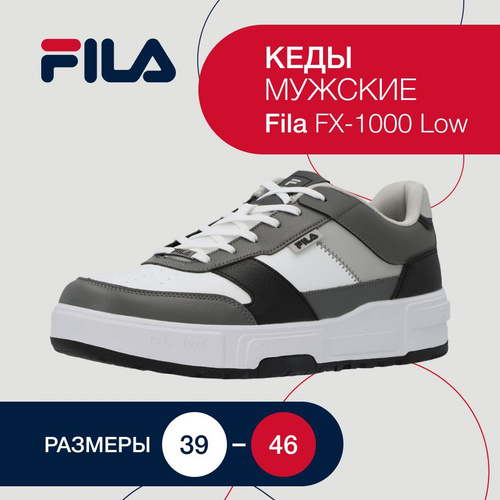 Fila flabbite cheap black running shoes