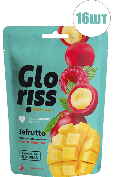 Қынапқа жақын қыздарға арналған татуировкалар (фотосуреттер)