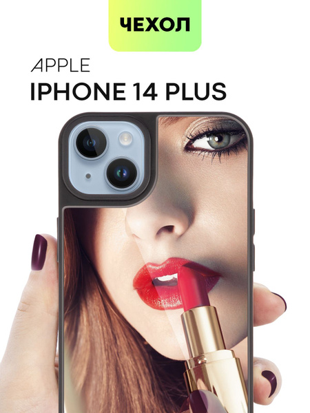 Apple IPhone 14 Plus 14 apple-iphone-14-plus-14