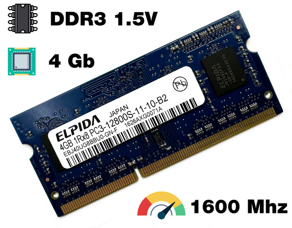 Модуль оперативной памяти Elpida ГБ DDR3 PC12800 1600 MHz CL 11