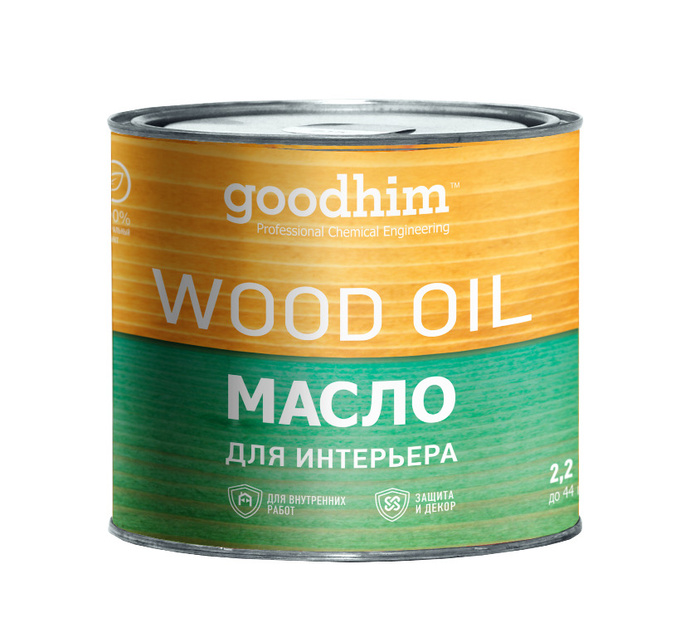 Масло для интерьера goodhim