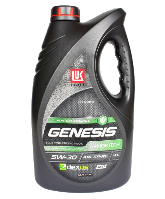 Lukoil genesis dx1 5w30. Lukoil genesis dx1 5w30. Genesis dx1. лукойл genesis моторное 5w30 armortech dx1. генезис dx1.
