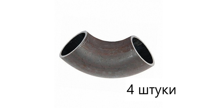 Стальной отвод Ду-40/Фитинг крутоизогнутый 4 шт., 10993* - купить по ...