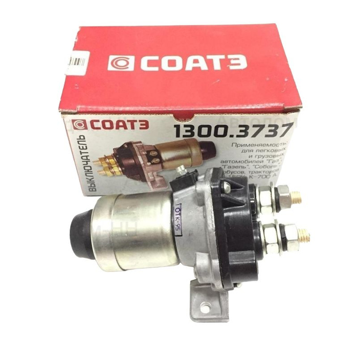 Выключатель массы дистанционный ГАЗ Газель, Соболь, Т-150К, К-400 А ...