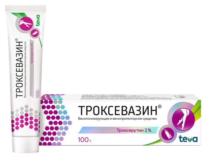 От варикоза троксевазин. Троксевазин геморрой. Троксевазин капсулы 300мг №50. Троксевазин свечи. Свечи ректальные с троксевазином.