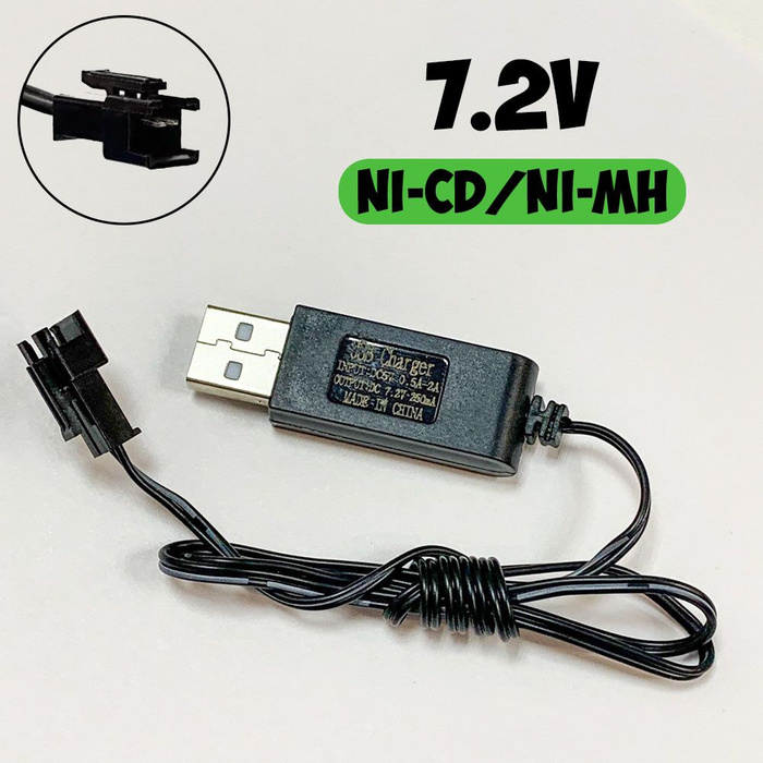 Зарядное устройство для Ni-Cd и Ni-Mh аккумуляторов 7.2V с разъемом YP ...