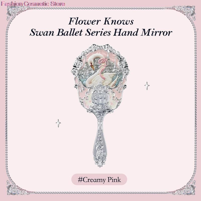 Flower knows swan ballet набор