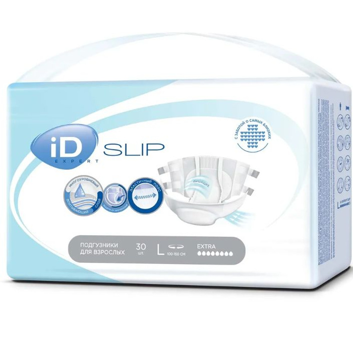 Подгузники id размер l. Подгузники id slip expert.