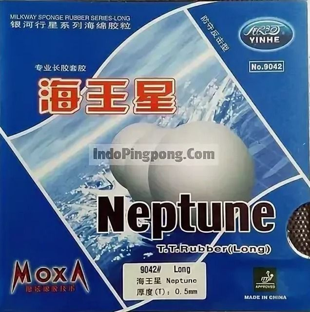 Накладка шипы для настольного тенниса. Накладка Yinhe Neptune. Yinhe Neptune 0.7. Yinhe-1. Yinhe 05b.