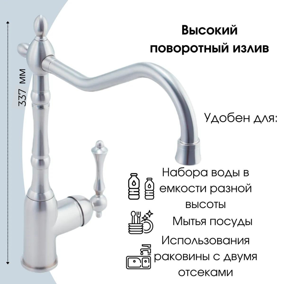 Текст при отключенной в браузере загрузке изображений