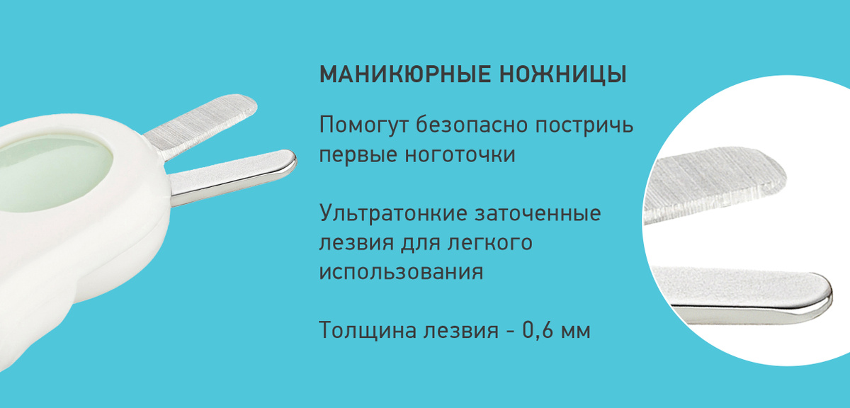 Текстовое описание изображения