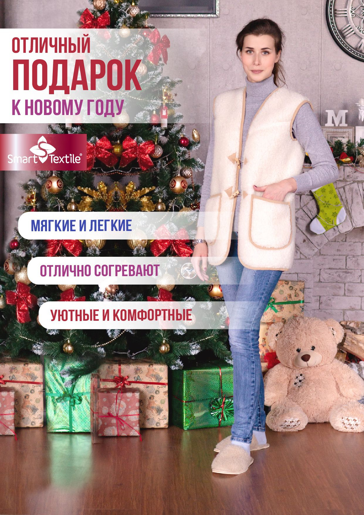 Текст при отключенной в браузере загрузке изображений