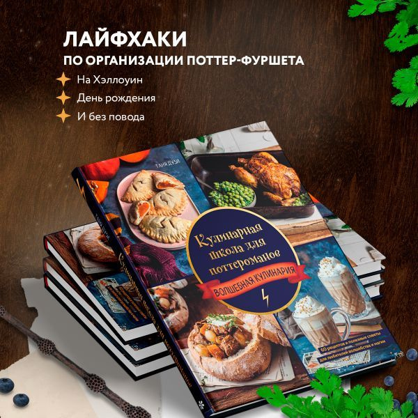 Текст при отключенной в браузере загрузке изображений