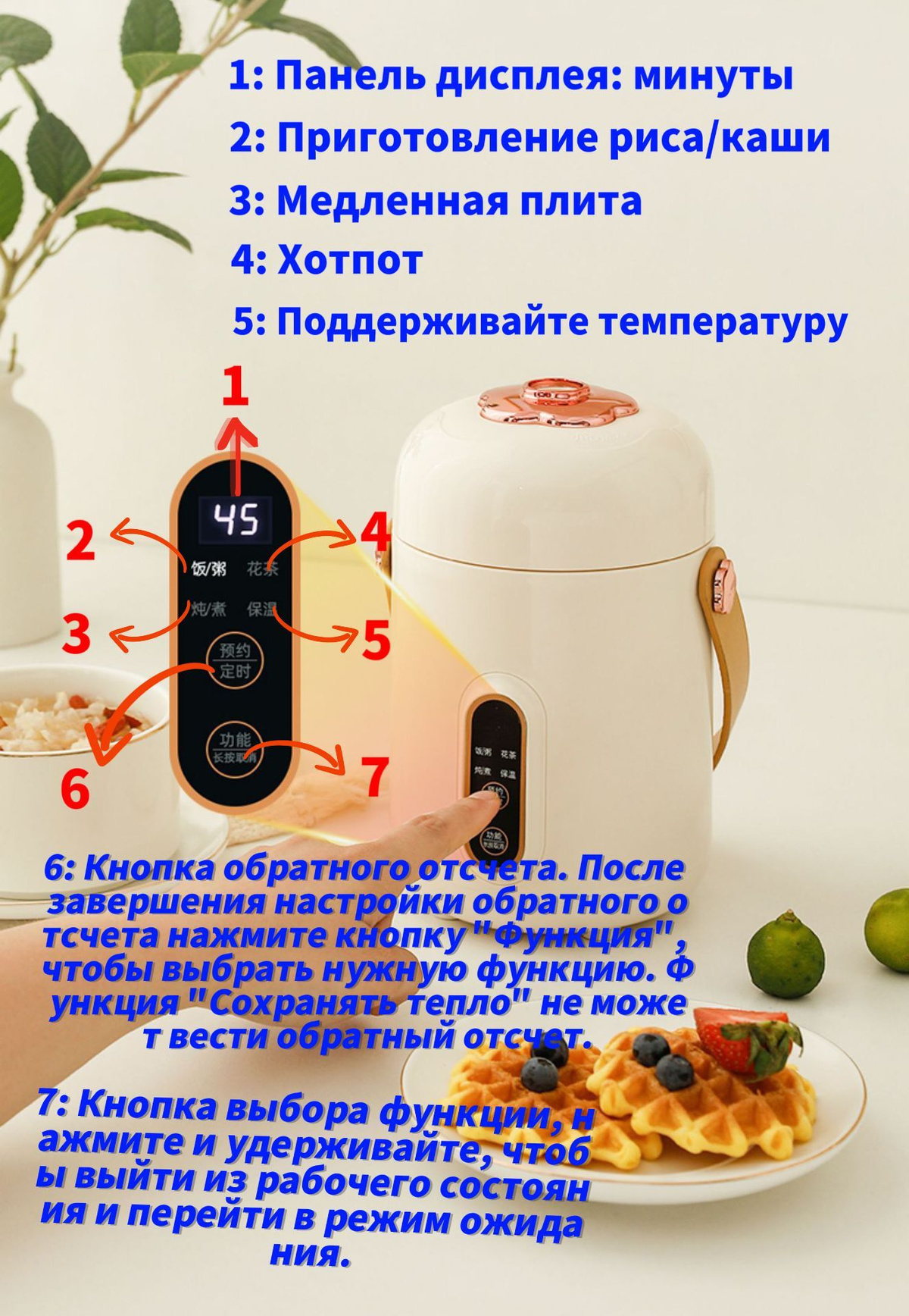 Мультиварка сковорода, пароварка, каша + в мультиварке, кастрюля для ...