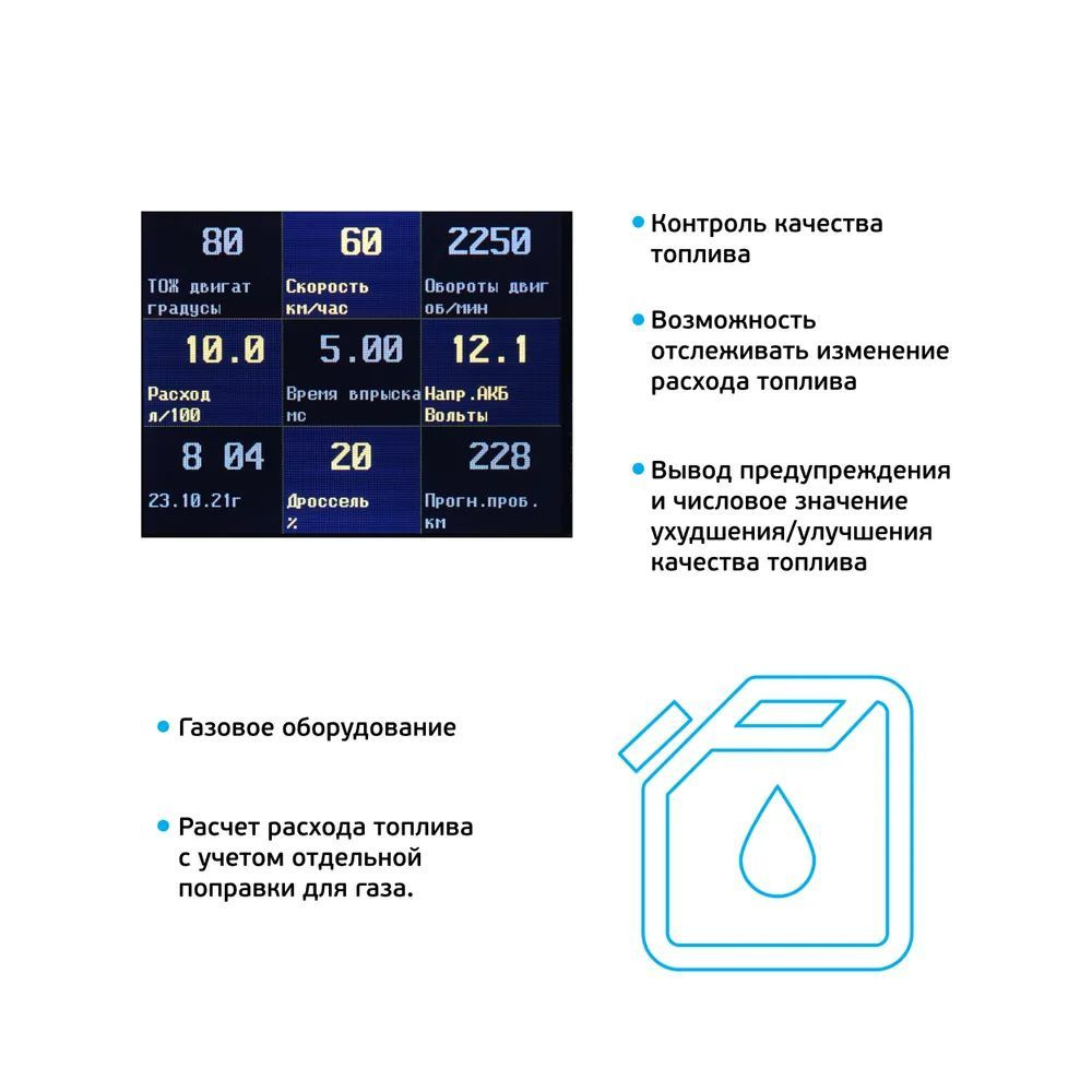 бк Multitronics CL-580