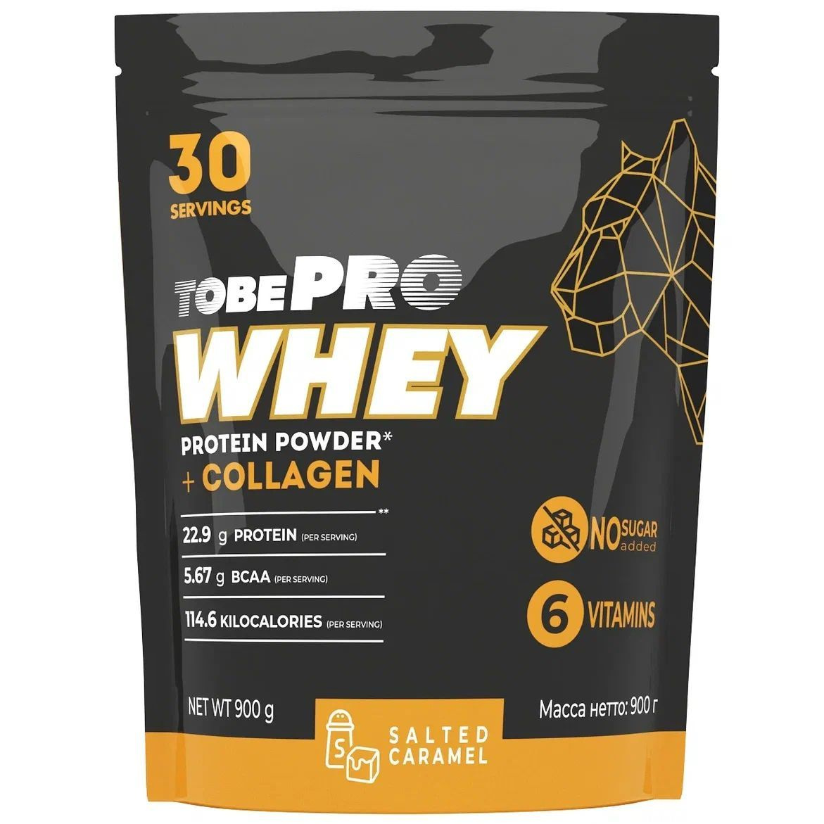 Протеин сывороточный белок Солёная карамель с коллагеном WHEY protein ...