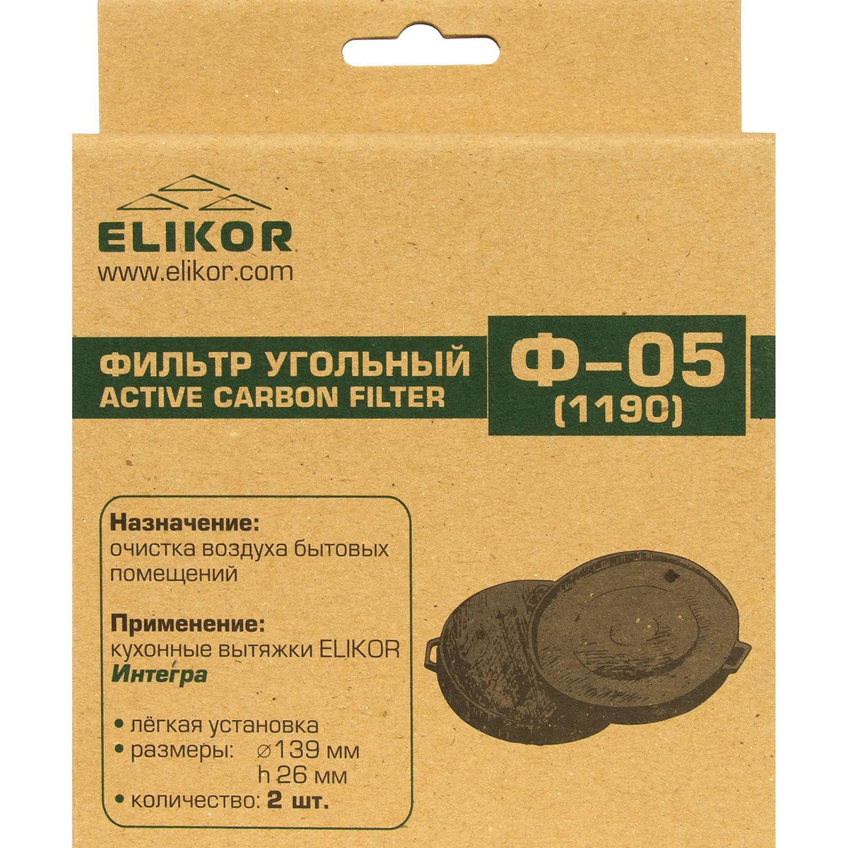 Комплект фильтров Elikor Ф-05 (2шт)