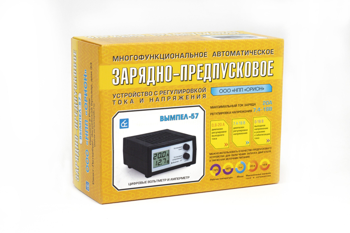 Зарядное устройство вымпел 57 как заряжать. Зарядное устройство вымпел-57. зарядно-предпусковое устройство вымпел-57. вымпел 57 [2048].