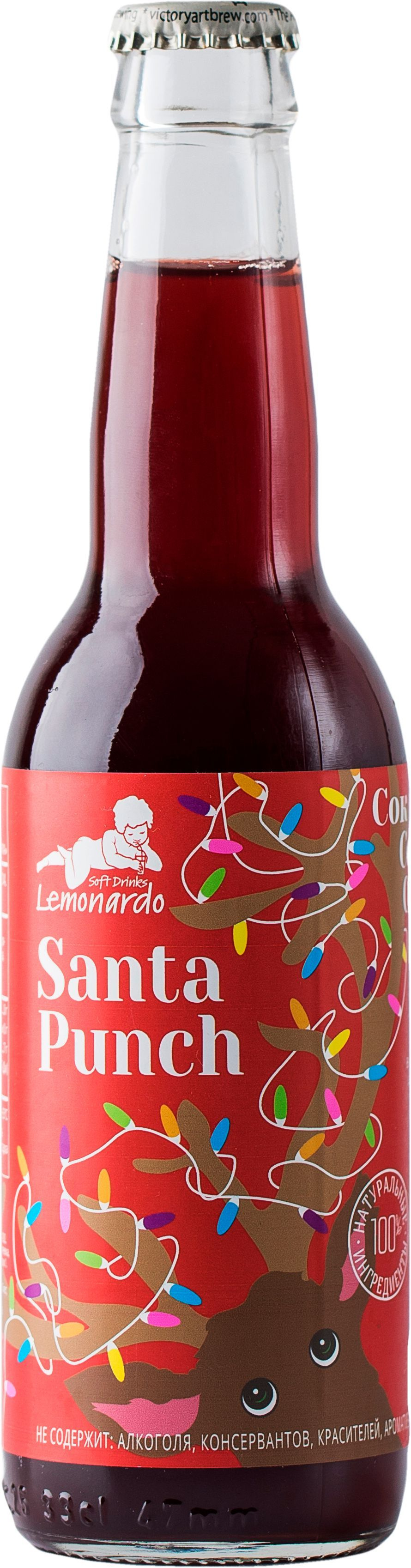 Натуральный безалкогольный пунш без сахара / Lemonardo Santa Punch