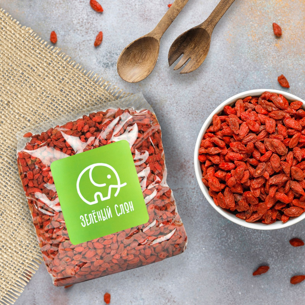 Сушеные ягоды Годжи для похудения 500 гр Зеленый Слон купить на OZON по ...