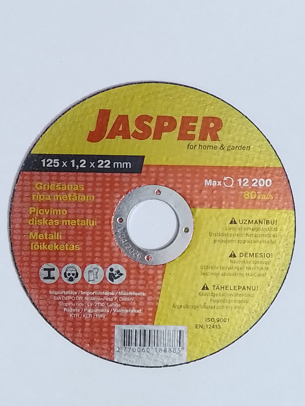 Круг отрезной 125x1.2x22.23 - купить по низким ценам в интернет ...