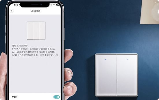 Умный выключатель Xiaomi, клавиш 2 шт, монтаж Скрытый - купить с ...