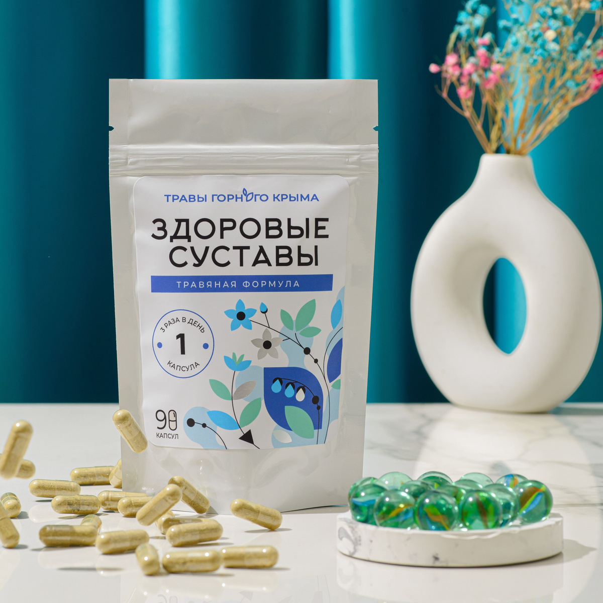 Здоровые суставы пищевая добавка для костей и суставов пищевая добавка ...