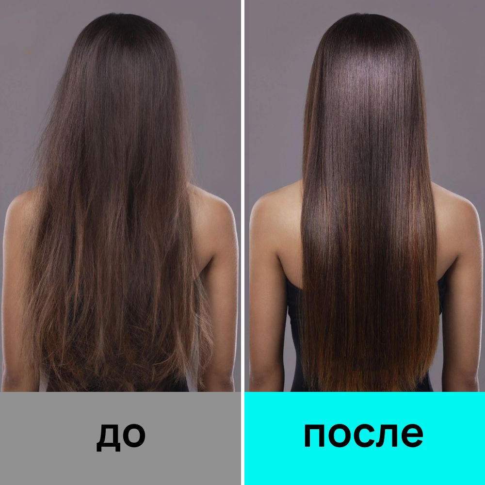Холодный БОТОКС профессиональный - Маска ламинирование волос - купить с ...